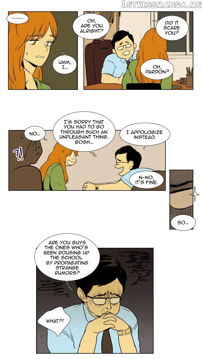 Cheese in the Trap Chapter 108 - page 35