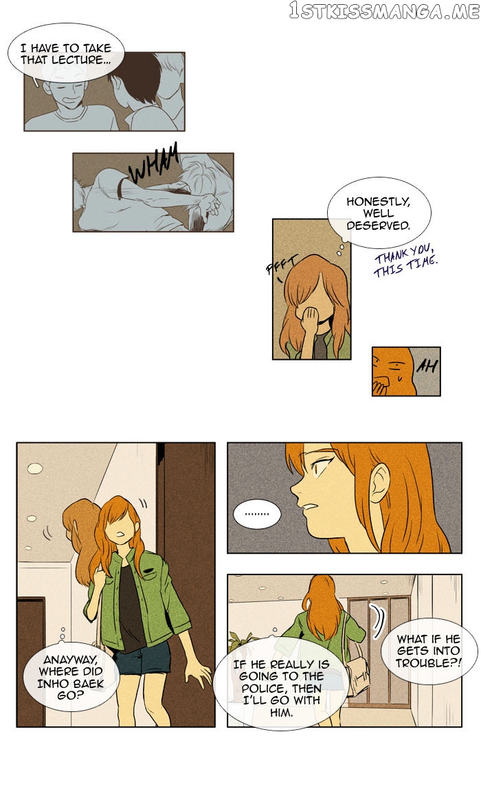 Cheese in the Trap Chapter 108 - page 39