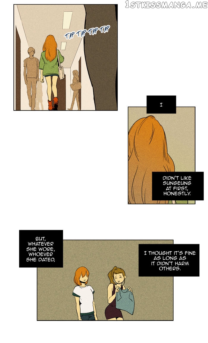 Cheese in the Trap Chapter 108 - page 42