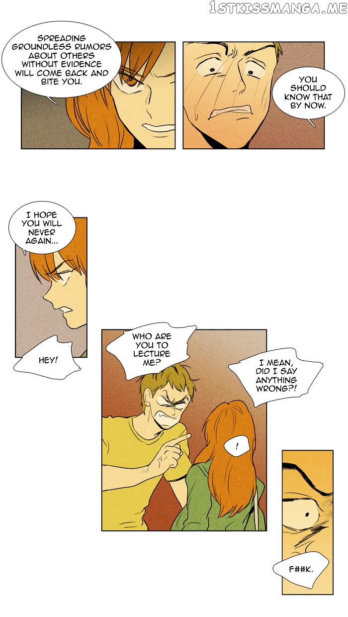 Cheese in the Trap Chapter 108 - page 8