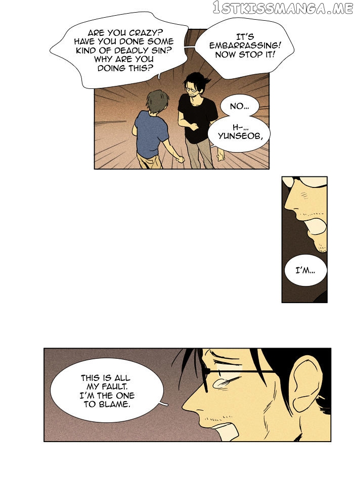 Cheese in the Trap Chapter 96 - page 27