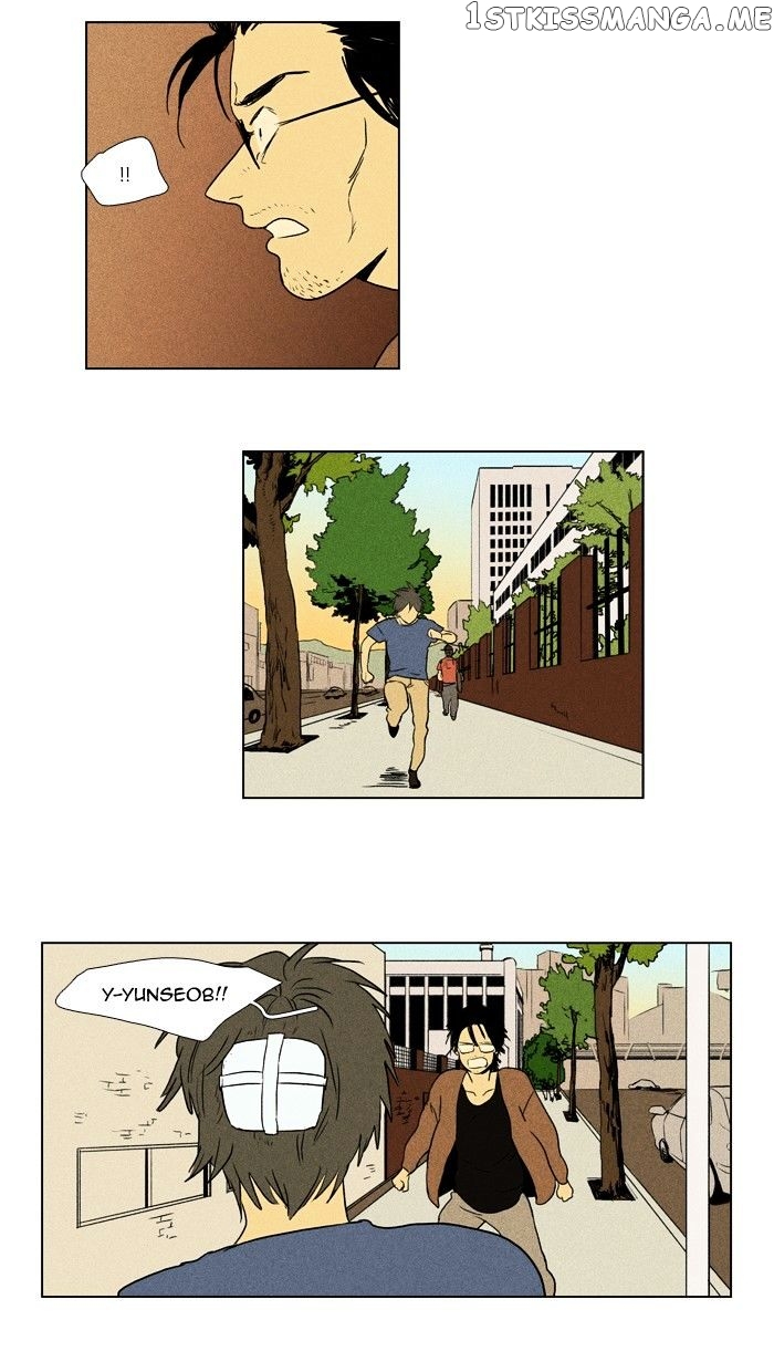 Cheese in the Trap Chapter 94 - page 13