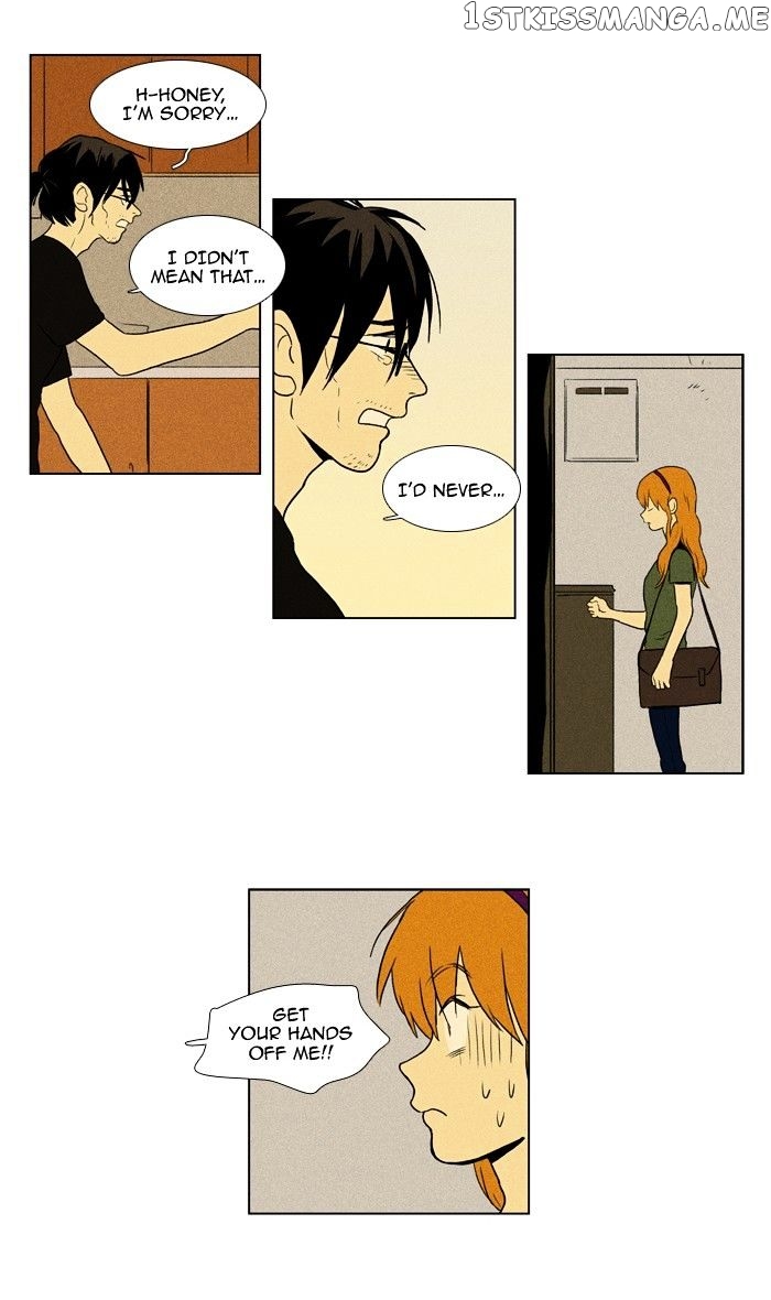 Cheese in the Trap Chapter 94 - page 27