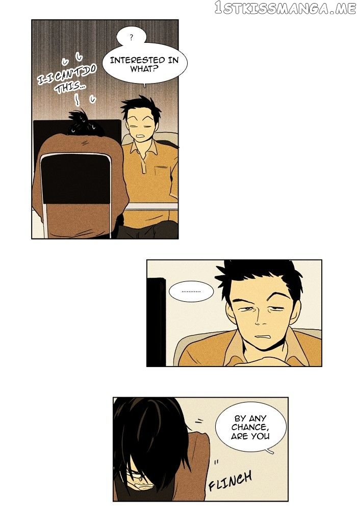 Cheese in the Trap Chapter 94 - page 6