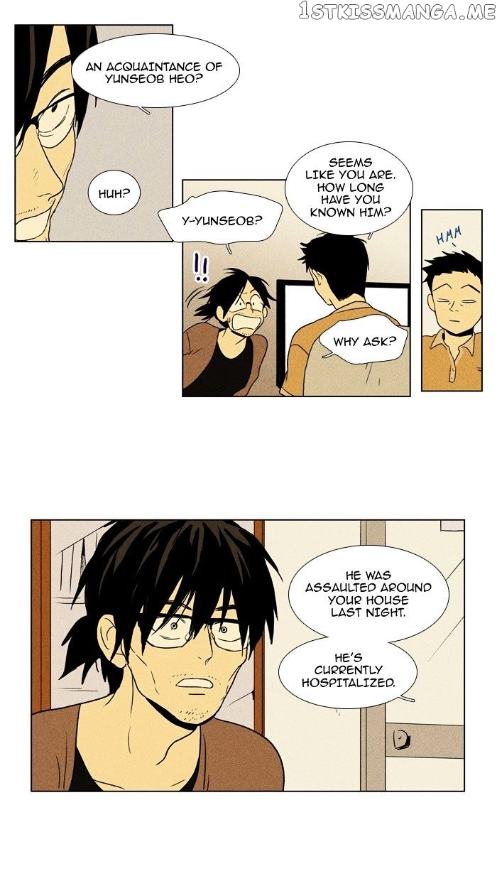 Cheese in the Trap Chapter 94 - page 7