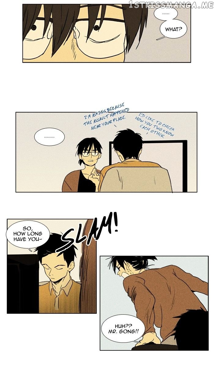 Cheese in the Trap Chapter 94 - page 8