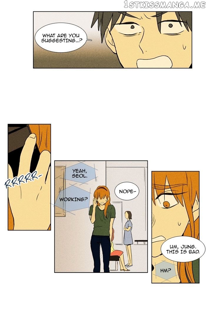 Cheese in the Trap Chapter 92 - page 11