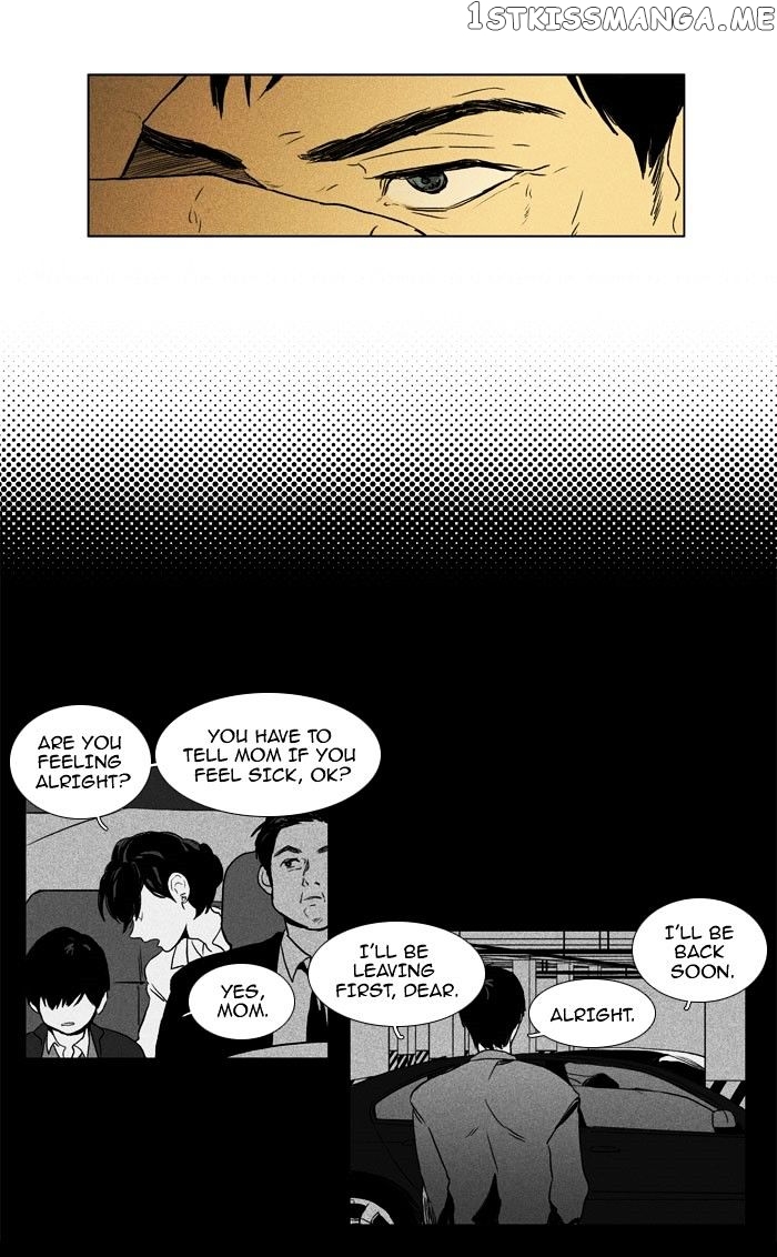 Cheese in the Trap Chapter 92 - page 26