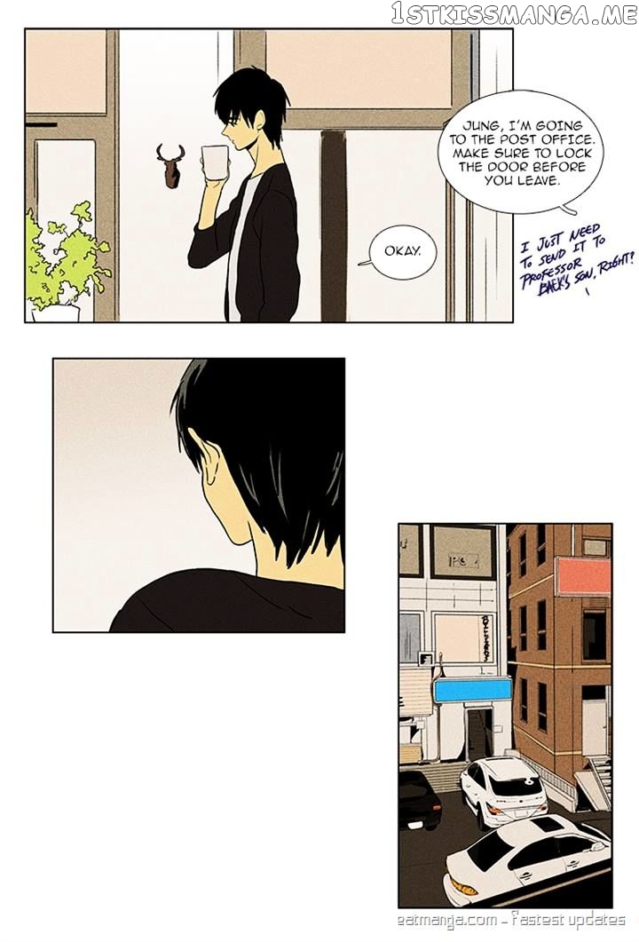 Cheese in the Trap Chapter 88 - page 14