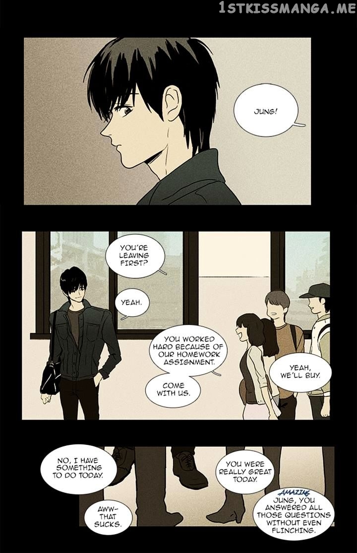 Cheese in the Trap Chapter 88 - page 2