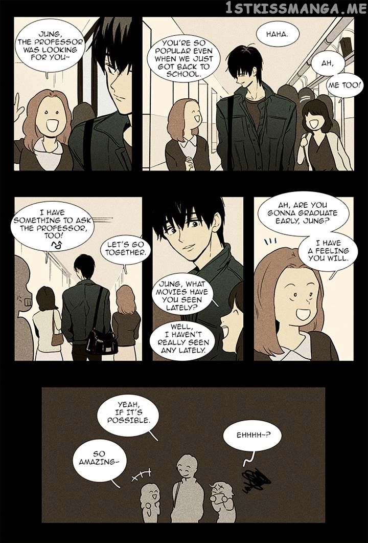 Cheese in the Trap Chapter 88 - page 3