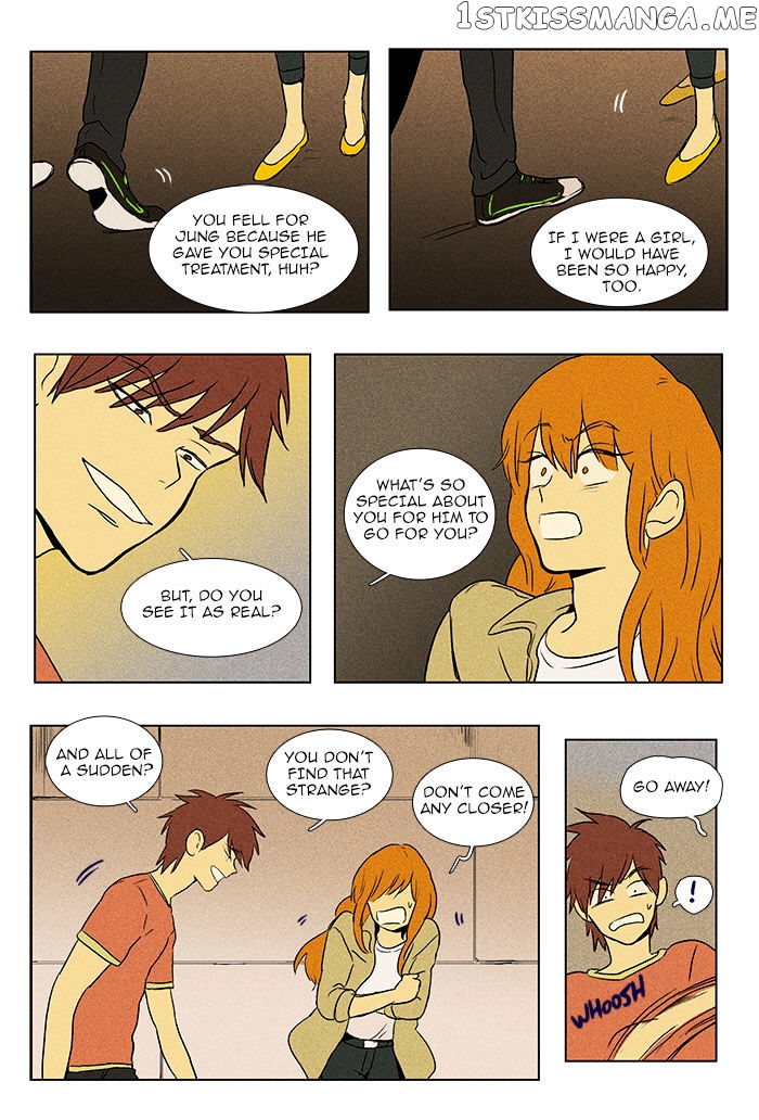 Cheese in the Trap Chapter 85 - page 12