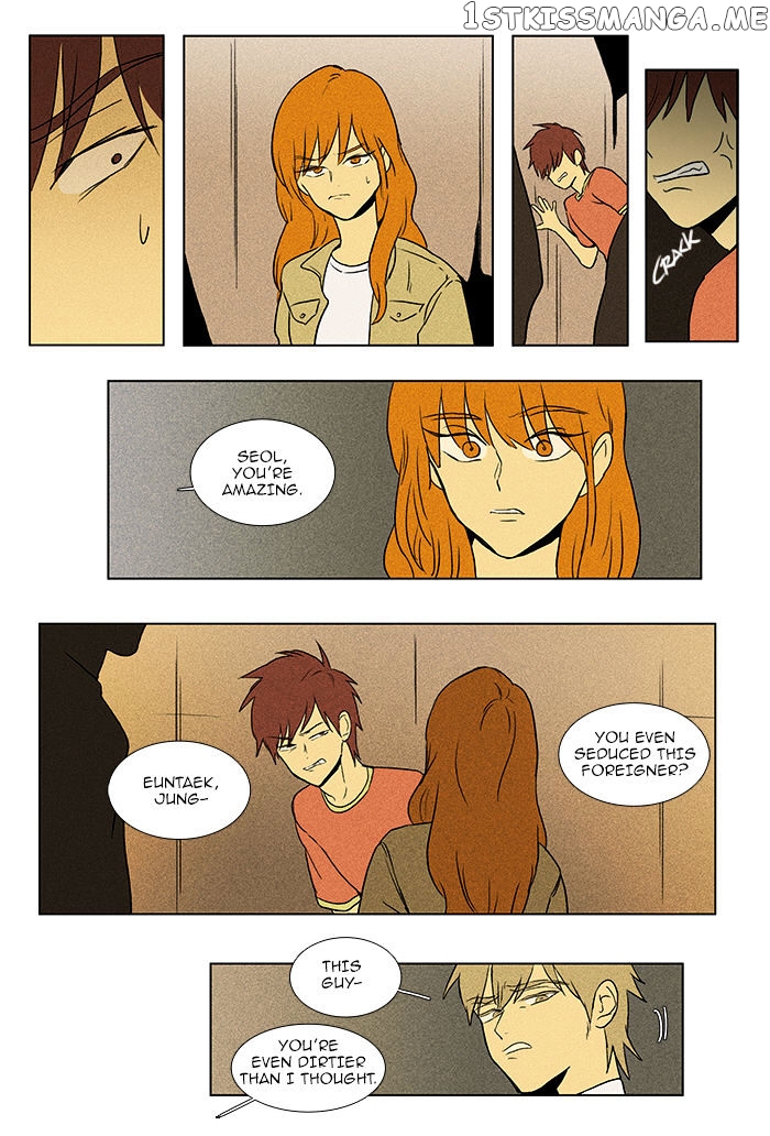 Cheese in the Trap Chapter 85 - page 24