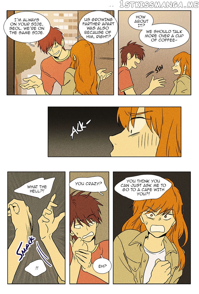 Cheese in the Trap Chapter 85 - page 9