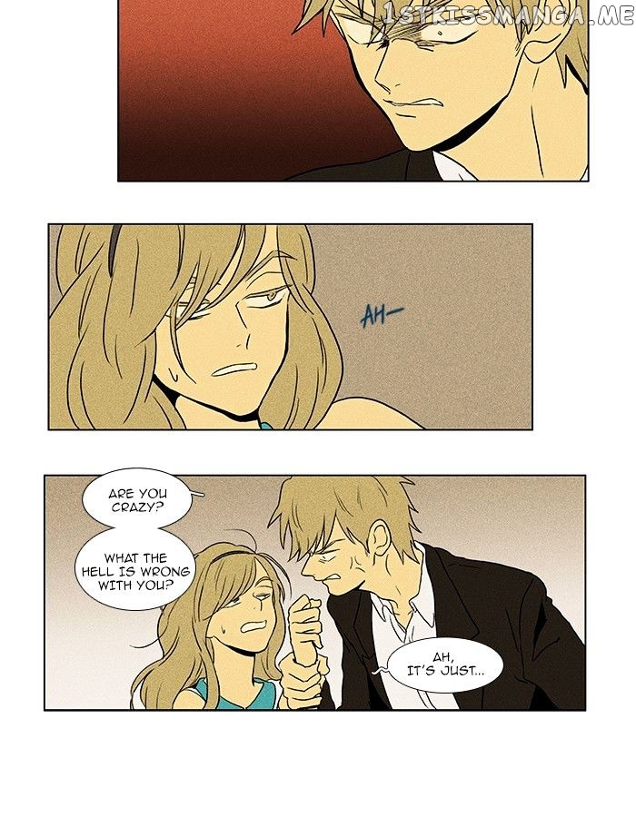 Cheese in the Trap Chapter 75 - page 27