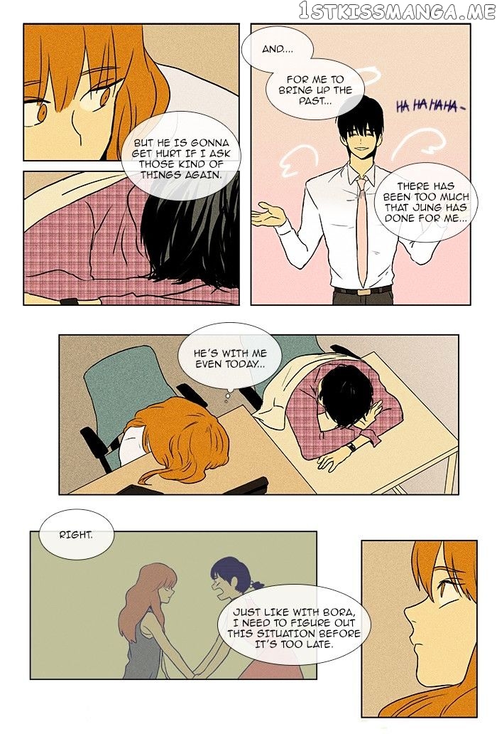 Cheese in the Trap Chapter 75 - page 5