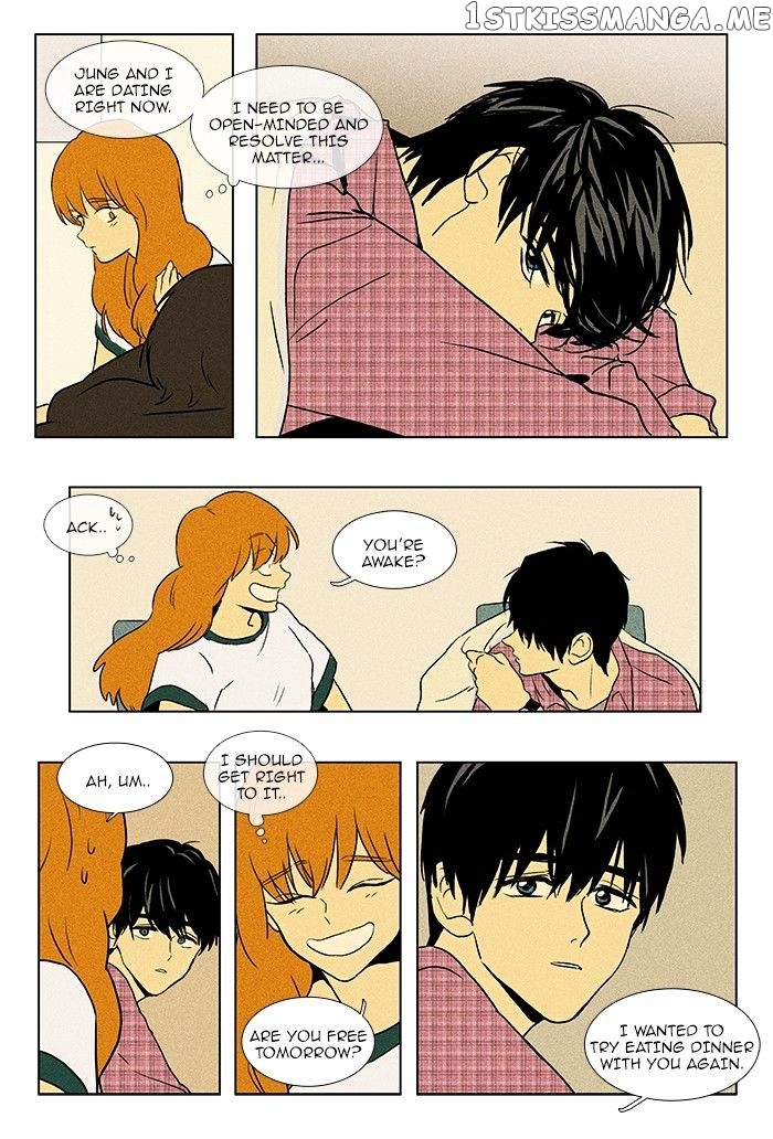 Cheese in the Trap Chapter 75 - page 6