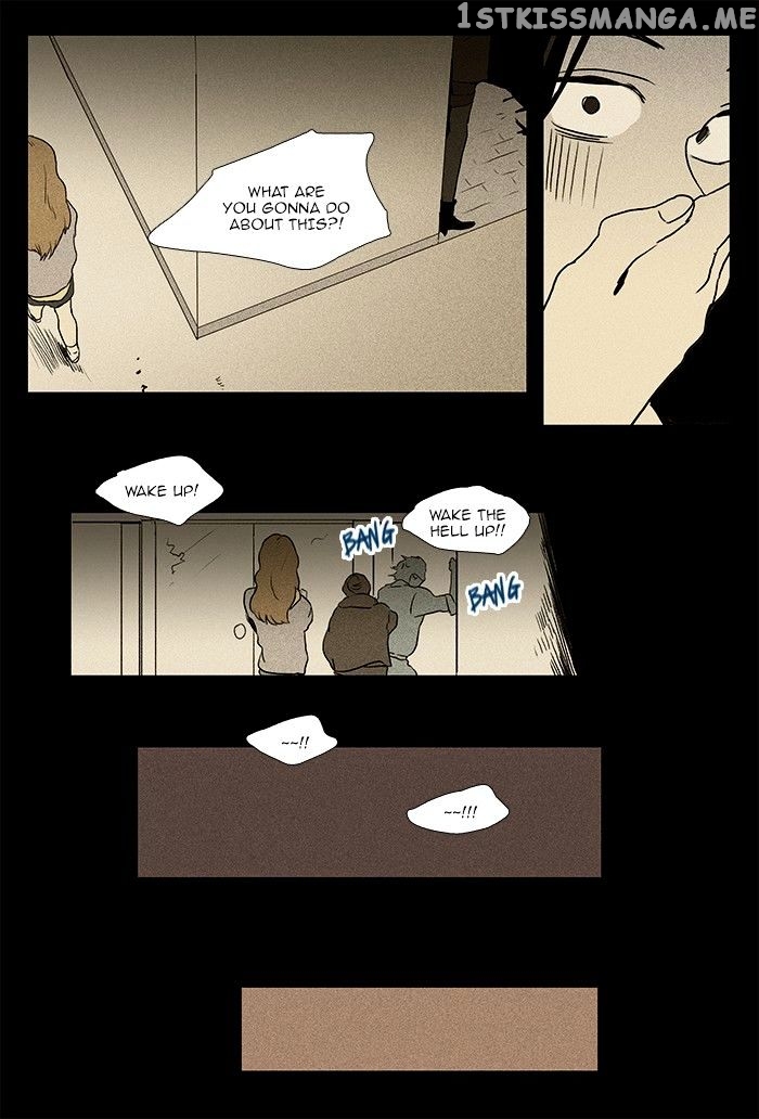 Cheese in the Trap Chapter 72 - page 21