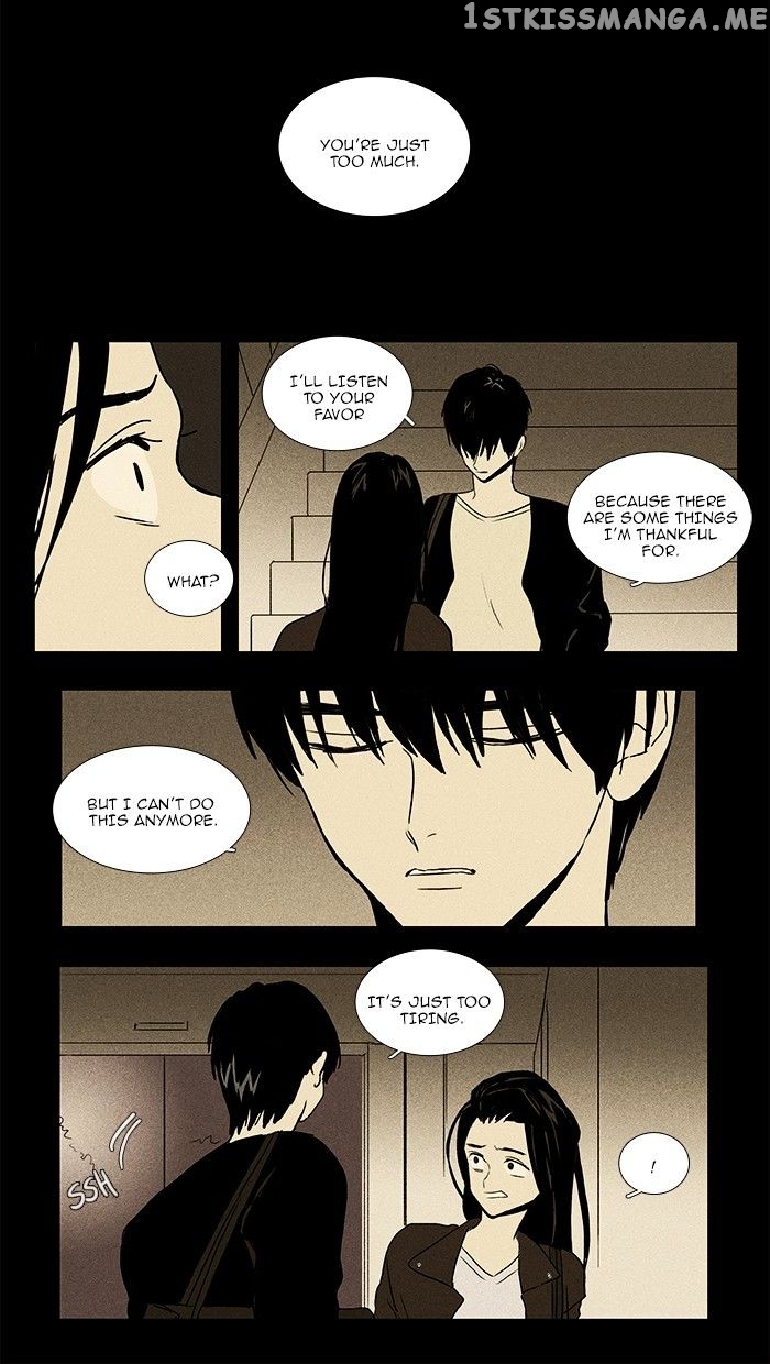 Cheese in the Trap Chapter 72 - page 29