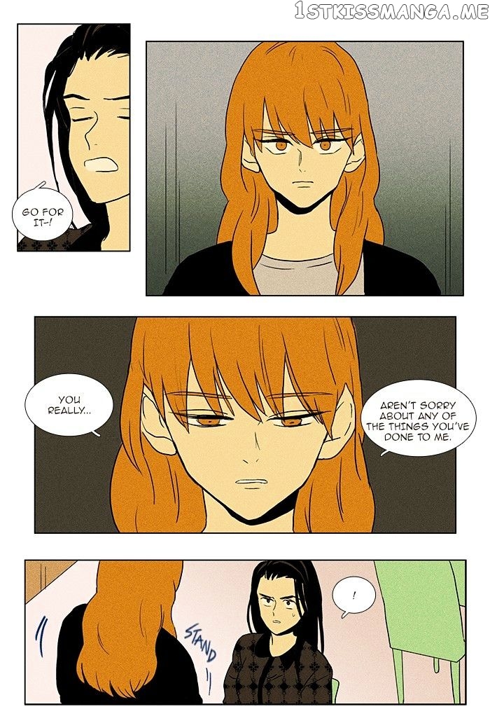 Cheese in the Trap Chapter 72 - page 8