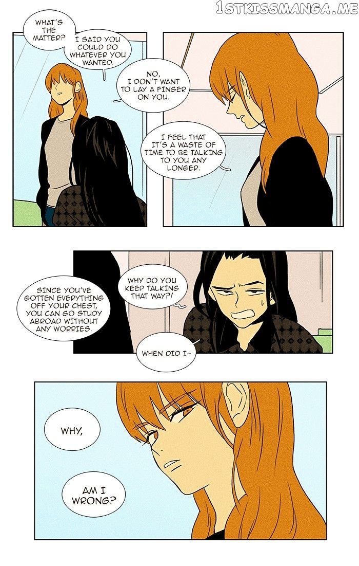 Cheese in the Trap Chapter 72 - page 9