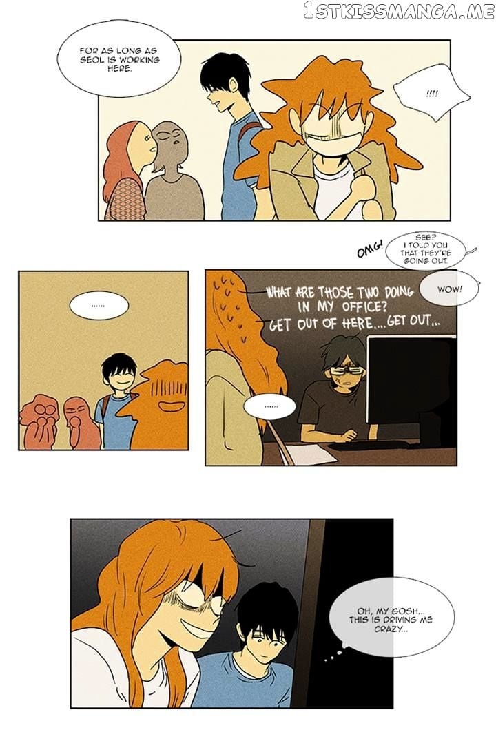 Cheese in the Trap Chapter 65 - page 35