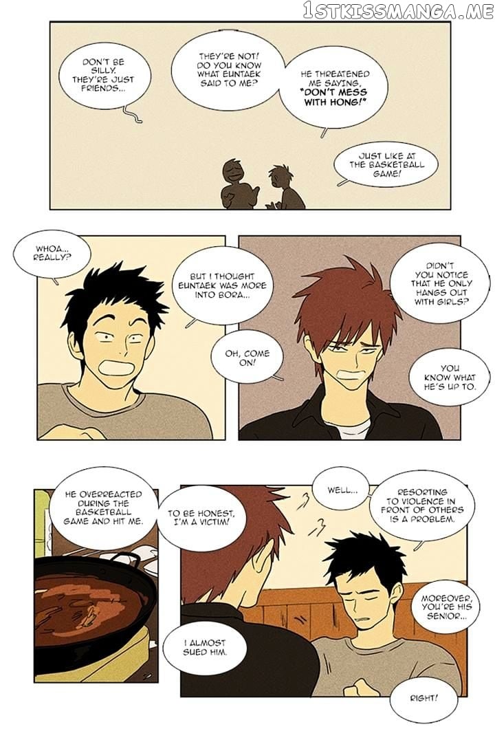 Cheese in the Trap Chapter 65 - page 4