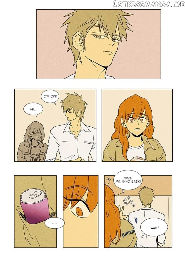 Cheese in the Trap Chapter 65 - page 45