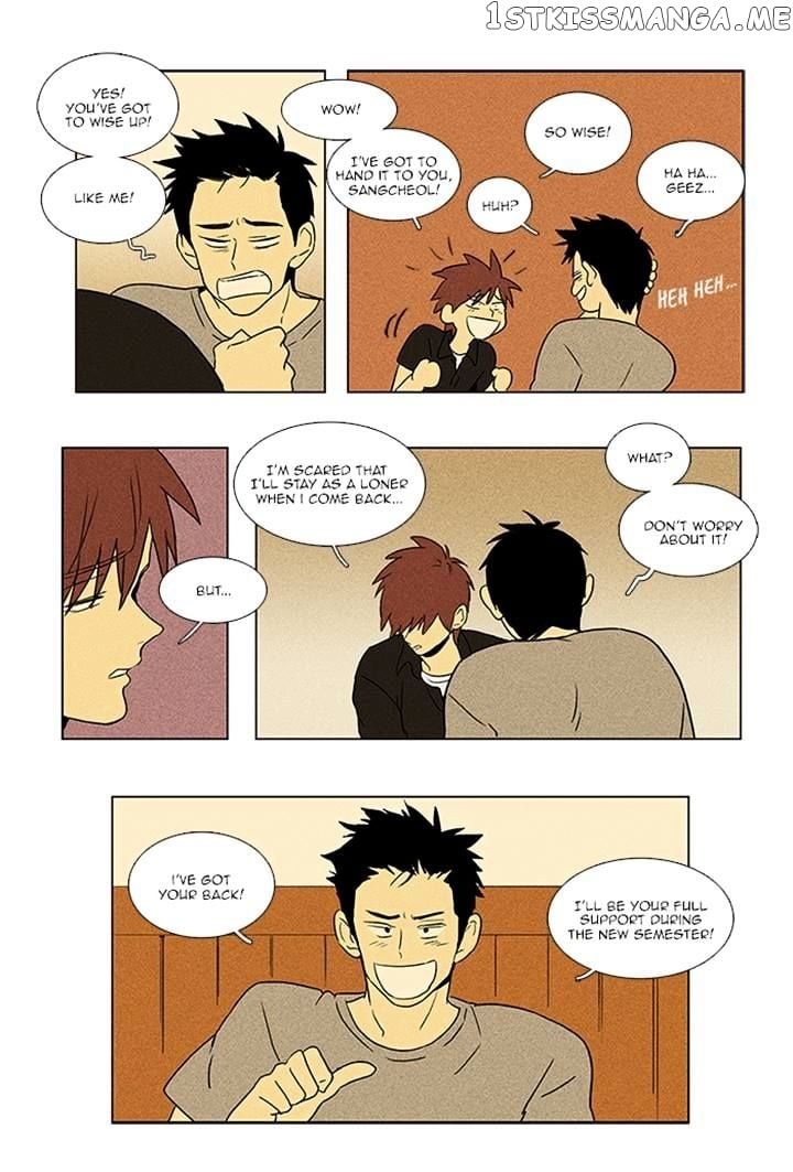 Cheese in the Trap Chapter 65 - page 7