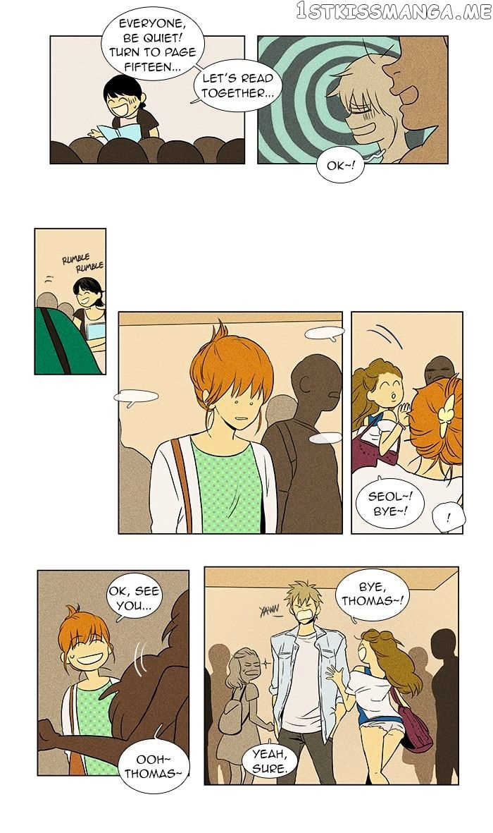 Cheese in the Trap Chapter 61 - page 24