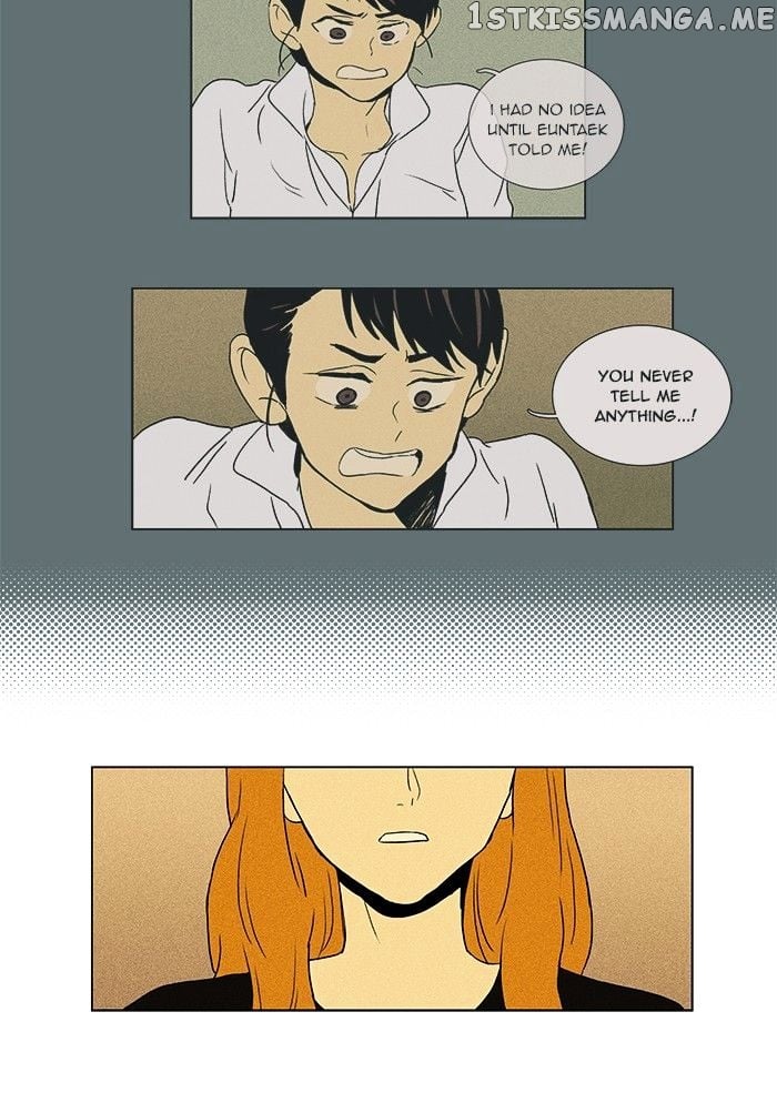 Cheese in the Trap Chapter 57 - page 42