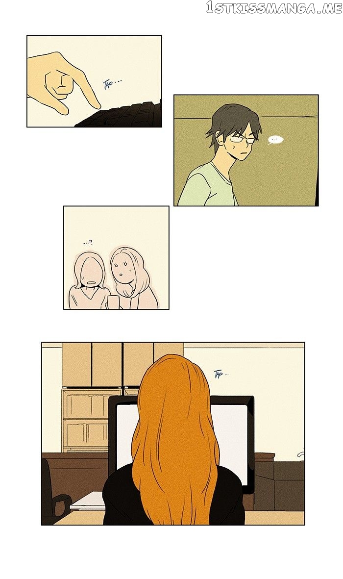 Cheese in the Trap Chapter 57 - page 5