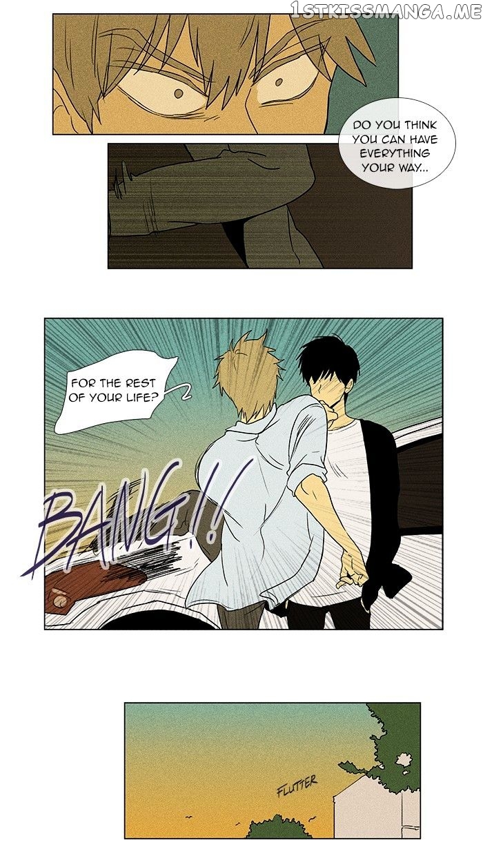 Cheese in the Trap Chapter 56 - page 23