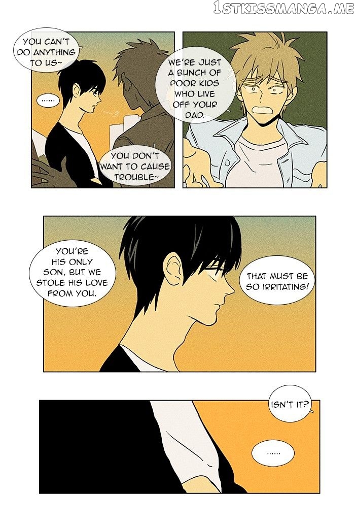 Cheese in the Trap Chapter 56 - page 25