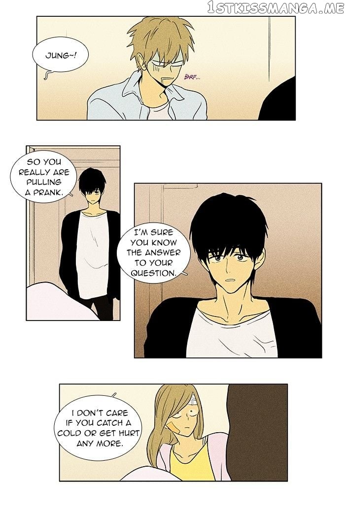 Cheese in the Trap Chapter 56 - page 7