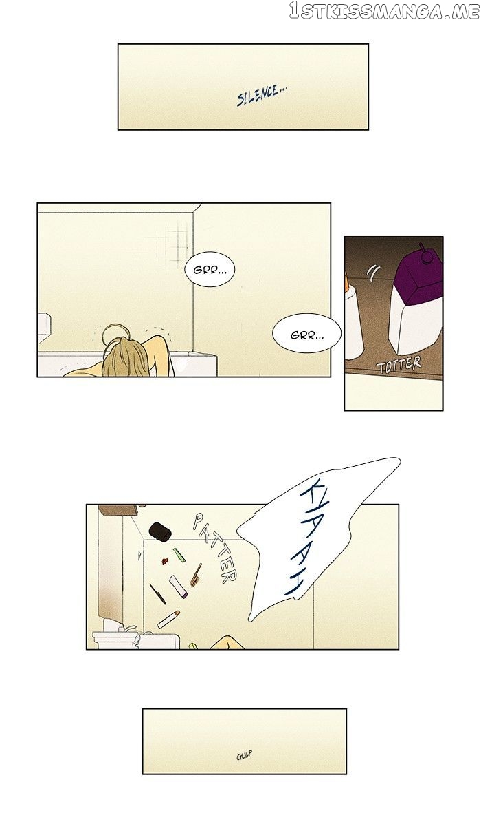 Cheese in the Trap Chapter 55 - page 15