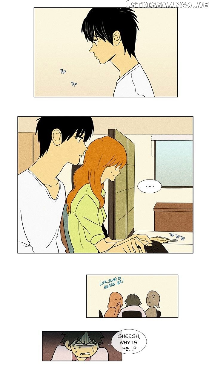 Cheese in the Trap Chapter 55 - page 17