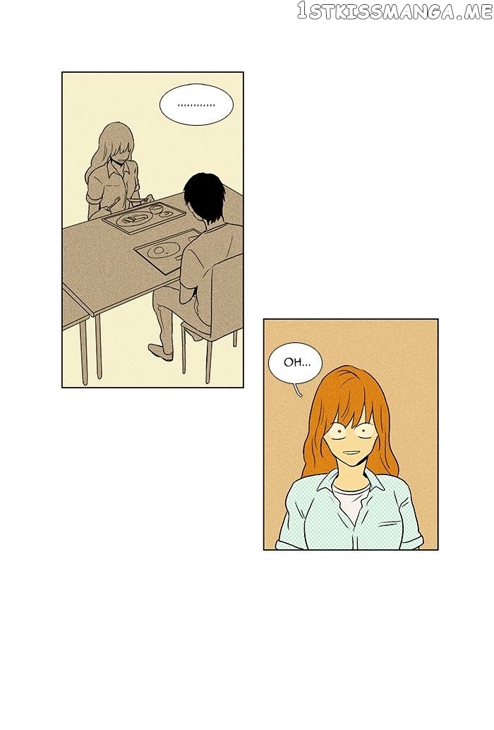 Cheese in the Trap Chapter 54 - page 14