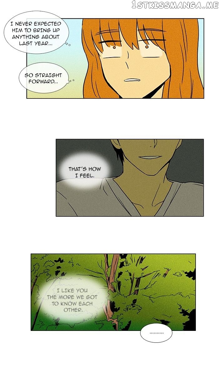 Cheese in the Trap Chapter 54 - page 19