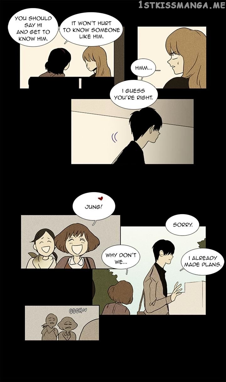 Cheese in the Trap Chapter 53 - page 26