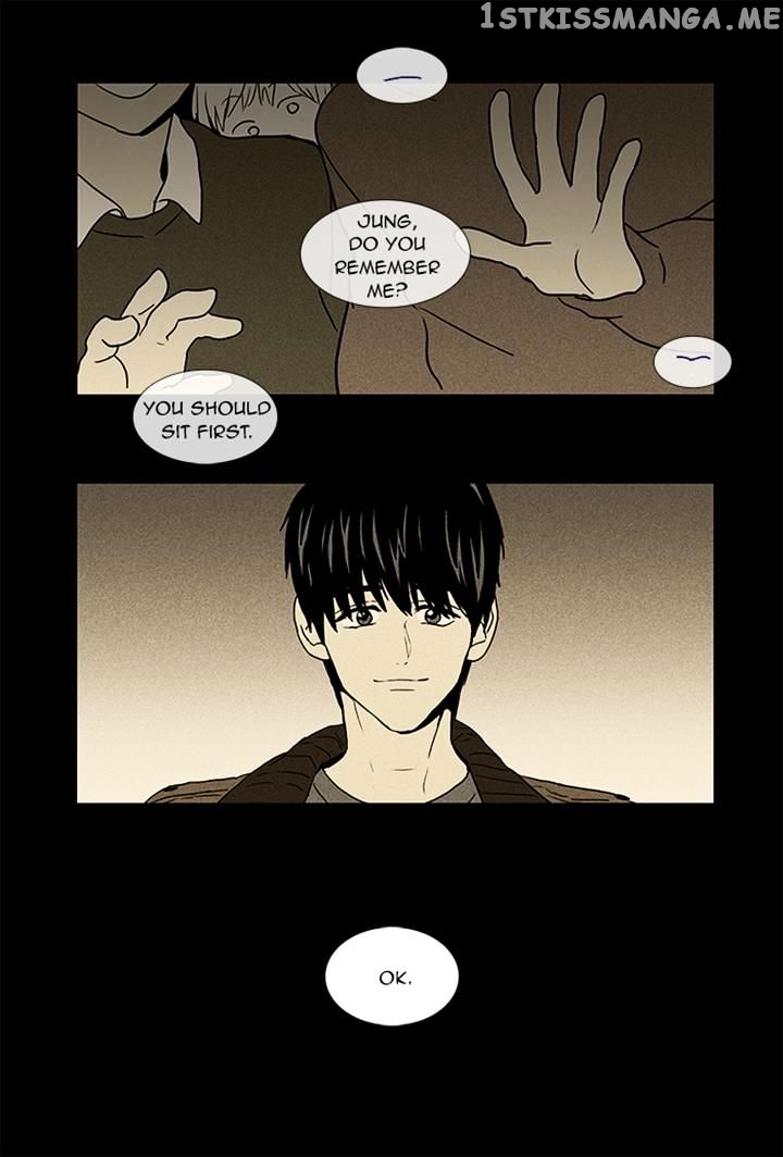 Cheese in the Trap Chapter 53 - page 3