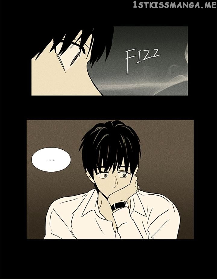 Cheese in the Trap Chapter 53 - page 45