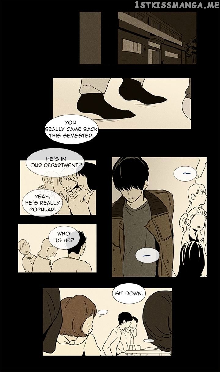 Cheese in the Trap Chapter 53 - page 5