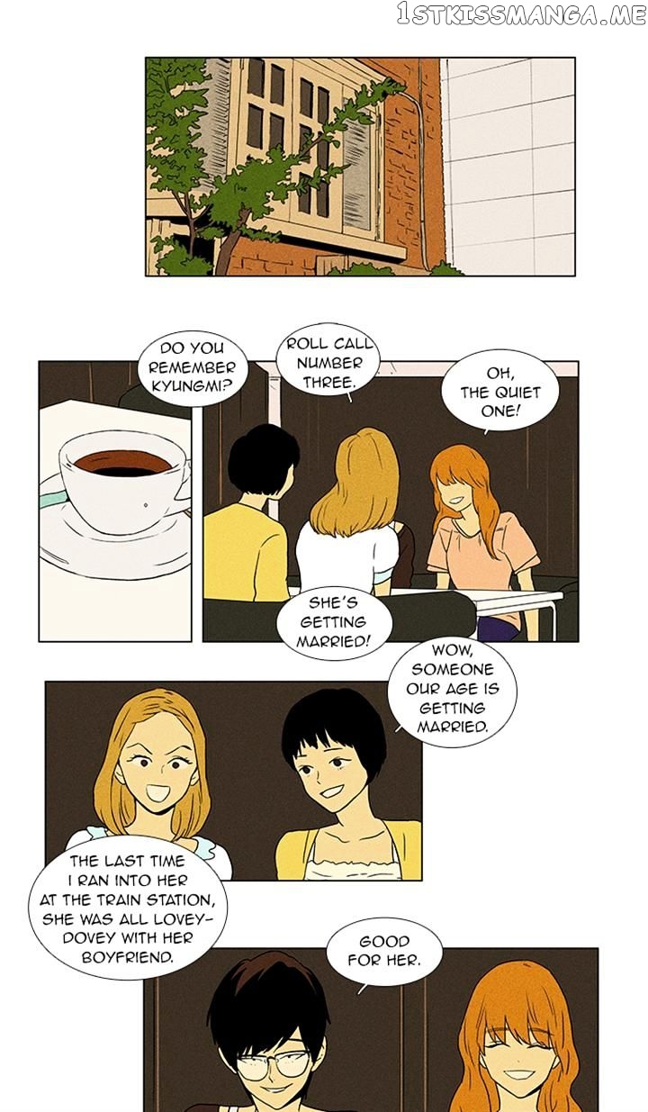 Cheese in the Trap Chapter 52 - page 2