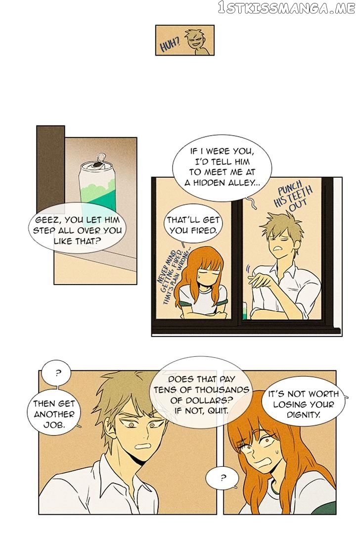 Cheese in the Trap Chapter 52 - page 21