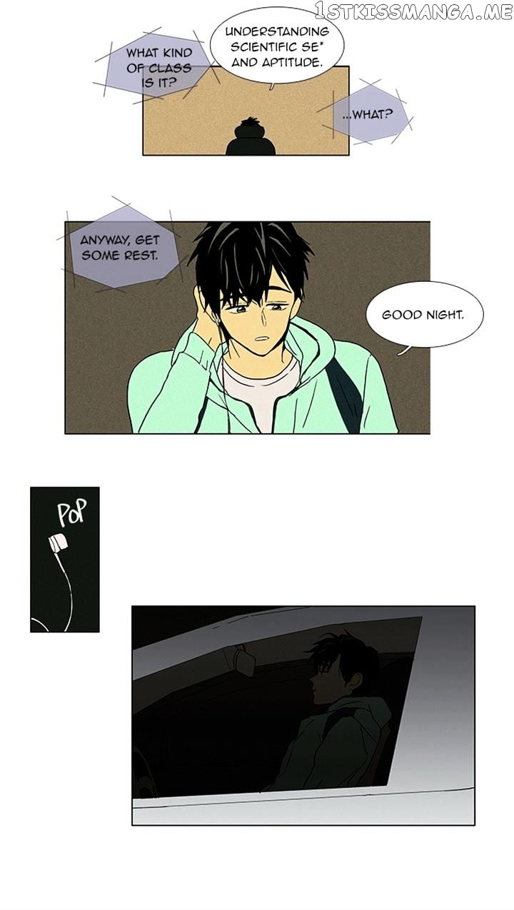 Cheese in the Trap Chapter 52 - page 35