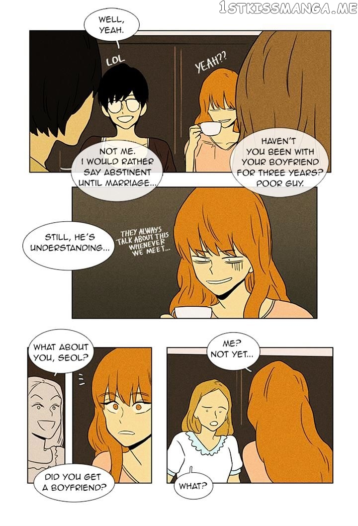 Cheese in the Trap Chapter 52 - page 4