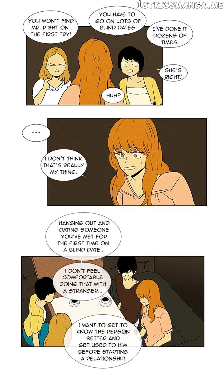 Cheese in the Trap Chapter 52 - page 6