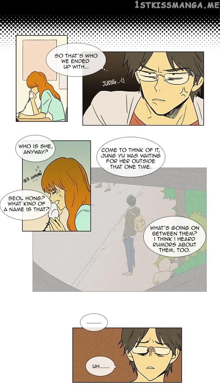 Cheese in the Trap Chapter 51 - page 11