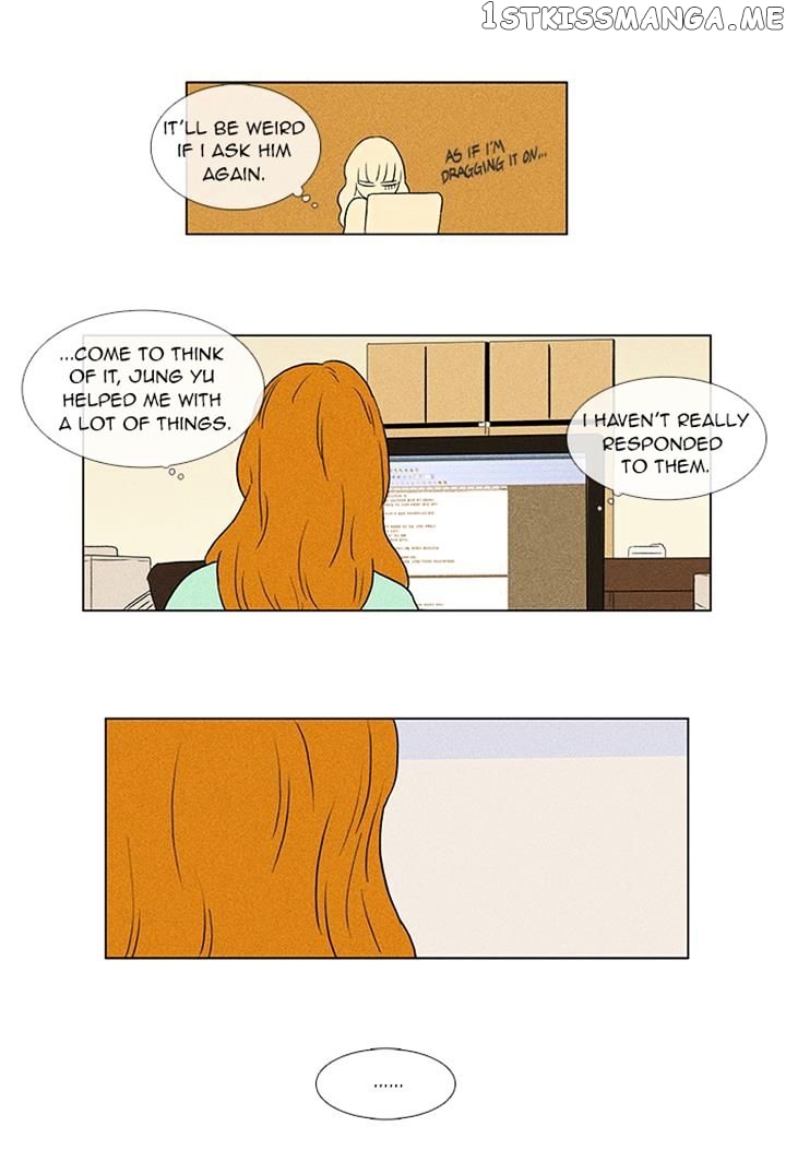 Cheese in the Trap Chapter 51 - page 14